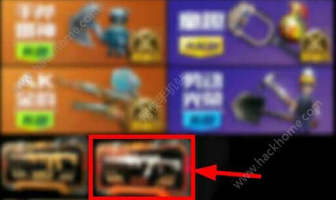 穿越火线枪战王者剑齿虎觉醒什么时候出 剑齿虎什么时候觉醒