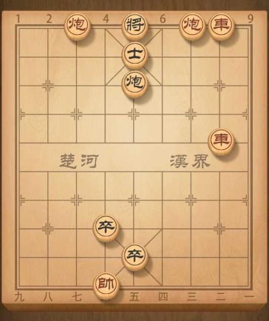 天天象棋天王一残局挑战攻略 天王一残局走法讲解