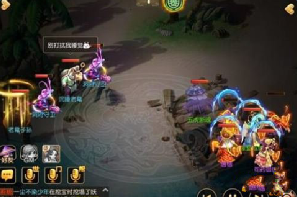 梦幻西游手游蜃影秘境第五关攻略 通关解析