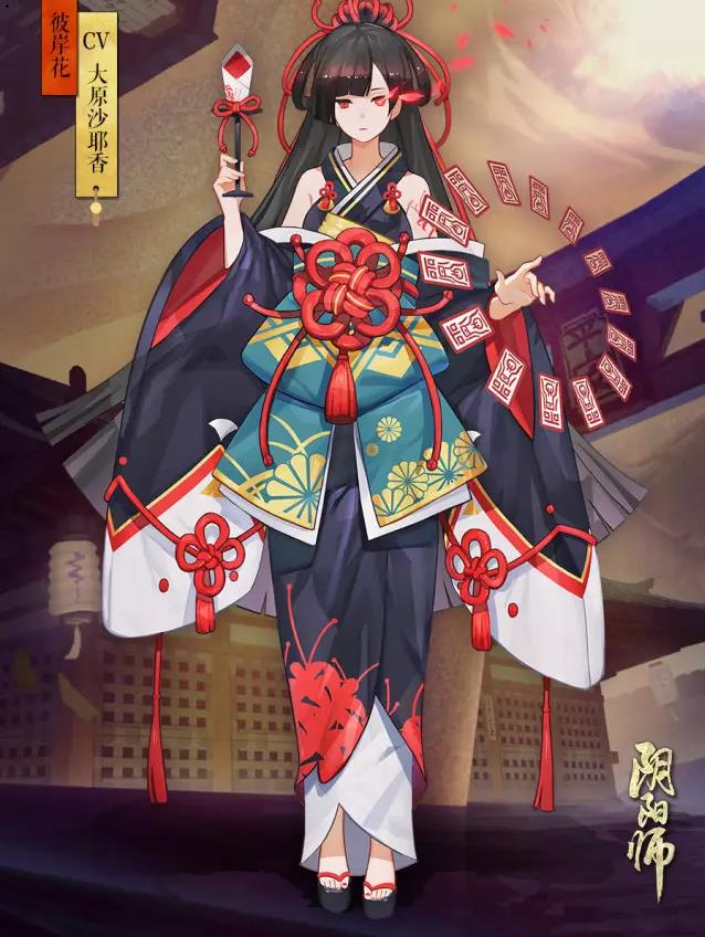 阴阳师彼岸花怎么得 新SSR式神彼岸花获取方法