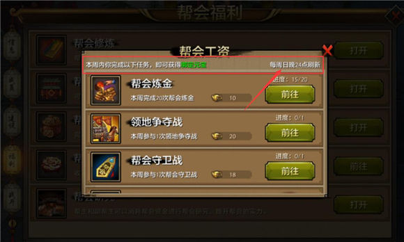 �����˲����ΰ�Ṥ����ô��ȡ ��Ṥ�ʻ�÷�������