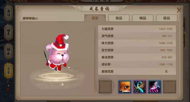 �����˲����ΰٱ�������ô�� �ٱ�����ֵ������������