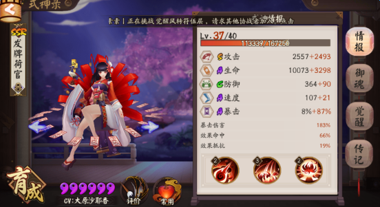 ����ʦ�˰������� �˰����ı�һ�������ݹ���