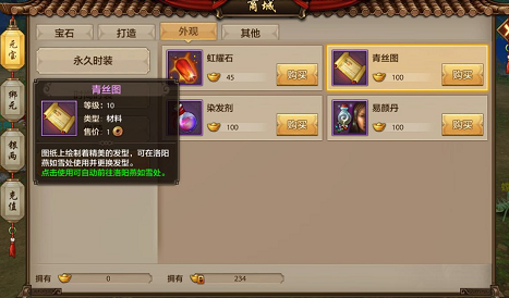 �����˲�������˿ͼ��ô�� ��˿ͼ��÷�������