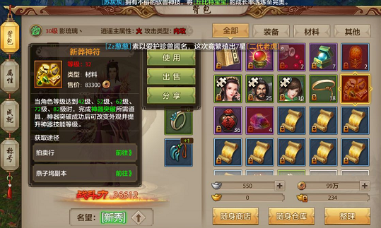�����˲�������ç�����ô���� ��ç������׷���һ��