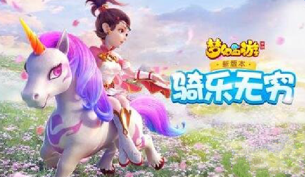 梦幻西游手游宝石搭配选择 宝石收益解读