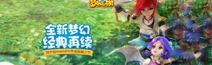 梦幻西游手游月宫比武加点解析 比武技能搭配