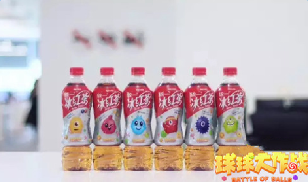 球球大作战冰红茶cdk怎么得 cdk哪里有