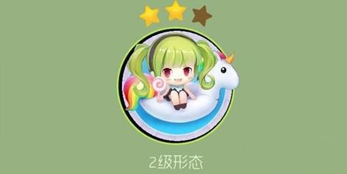 �������սС���ٹؼ���Ƥ��2����̬�ϳɼ���Чһ��