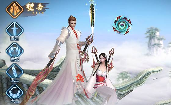 诛仙手游2017校服装大全 五大门派最新校服特效一览