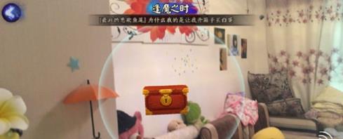 ����ʦ��ħ֮ʱɨ������û��Ӧ��ô�� ��ħ֮ʱɨ������û��