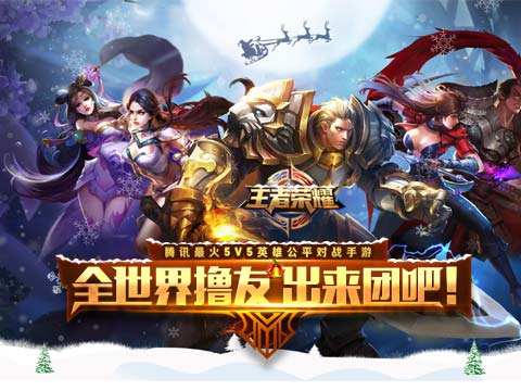 王者荣耀端午天恩宝箱是真的吗 端午天恩大礼怎么领取