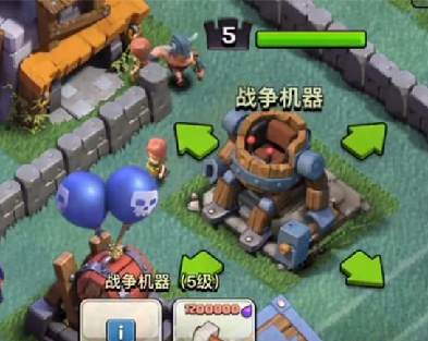 部落冲突战争机器怎么样 战争机器属性详解