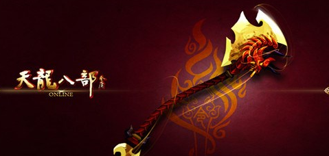 天龙八部手游神器怎么升级快 神器升级小技巧