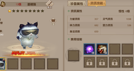 �����˲����γ���ƺŴ�ȫ ��ǿ����ƺŽ���