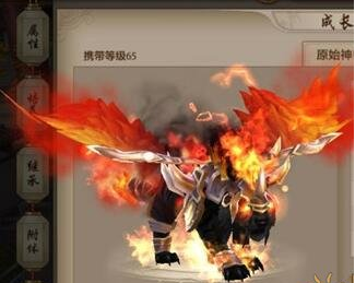 天龙八部手游明教带什么宝宝 明教最强宝宝推荐