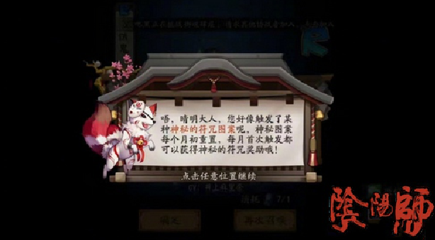 ����ʦ�����ʵ� �������صķ���ͼ������
