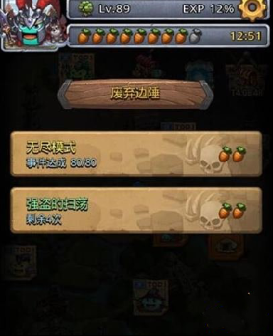 ��˼���Թ�����������ˢ���� �ڰ�����ˢ����