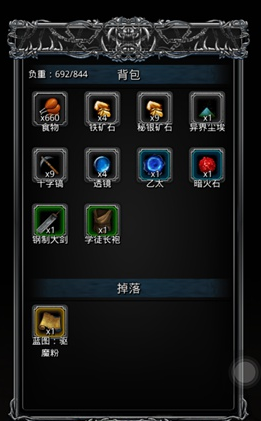 ���³Ǳ�2��ħ����ô�� ��ħ�ۻ�ȡ��������