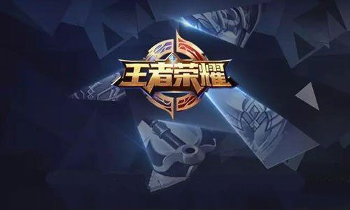 王者荣耀征召模式BP策略技巧大全