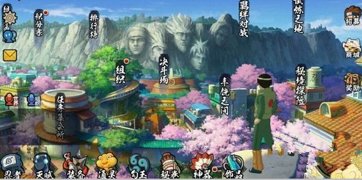 火影忍者手游魔彩石怎么得 魔彩石获取方法讲解