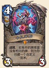 ¯ʯ��˵���淨�Ƽ� ¯ʯ��˵�����巨ʦ����