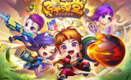 弹弹堂手游怎么玩?弹弹堂手游新手攻略大全