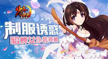 ��������־���񵤹��� ��������־���񵤼��ɷ���