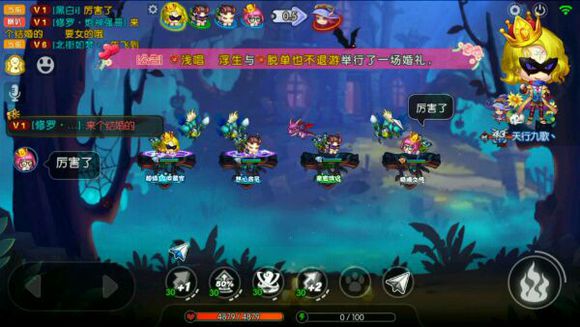 ����������ħŮ�������� ħŮ����������BOSS����