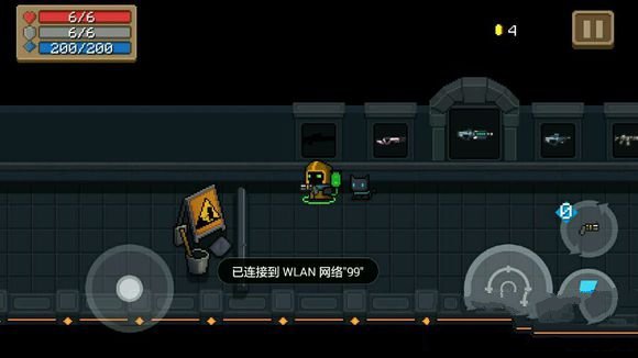 Ԫ����ʿ˫��BUG Ԫ����ʿ˫��BUG��ô�ã�