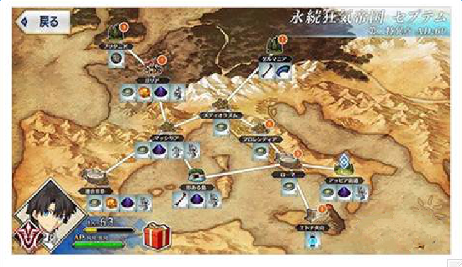 FGO八连双晶哪里刷 FGO八连双晶第三章获取攻略