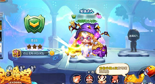 ��������������ѡ��  ���������ε��ߴ��乥��