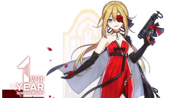 少女前线蝎式深红的星途礼服怎么得? 蝎式深红的星途礼服获取途径详解