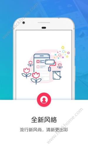 银联钱包app下载安装官网版图片1