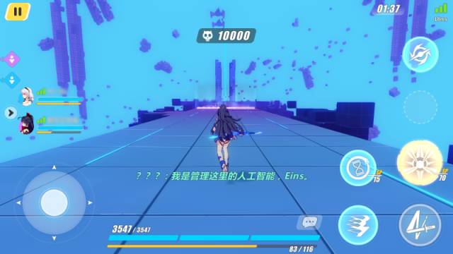 崩坏3矩阵空间Raid攻略大全 矩阵空间Raid通关打法及奖励详解