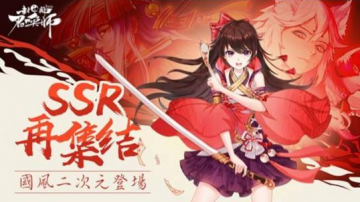 碧蓝航线结缘值怎么得 结缘值获取方法讲解