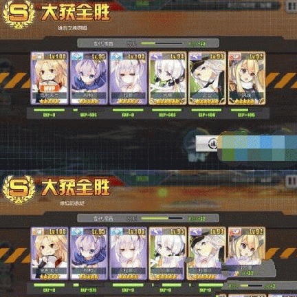 碧蓝航线PVP队伍怎么选 PVP上分技巧