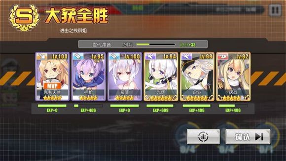 ����������ϰ�����Ϸֹ��ԡ���ϰ���ƴ򷨽���