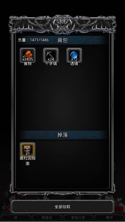 ���³Ǳ�2��ľ����ô����֧������ľ���������̽���
