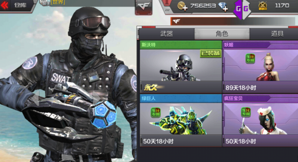 穿越火线枪战王者镭射炮怎么得 镭射炮属性介绍