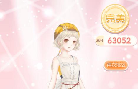 奇迹暖暖飞越午夜攻略大全 5下弦月之夜高分S完美通关搭配