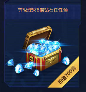 魂斗罗归来怎么邀请好友 邀请好友礼包奖励介绍