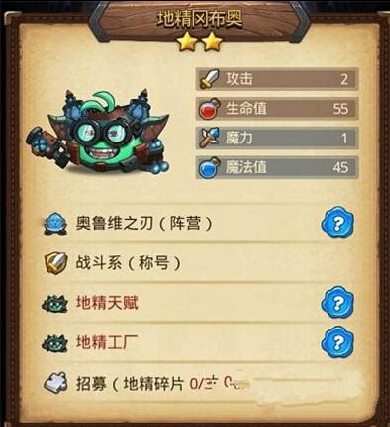 ��˼���Թ�������·���� �ؾ����������Ƽ�