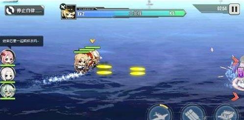 �������߲ʵ���ȫ ���زʵ����ܽ���
