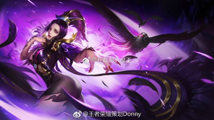 王者荣耀6月20日更新公告 6月20日更新内容一览