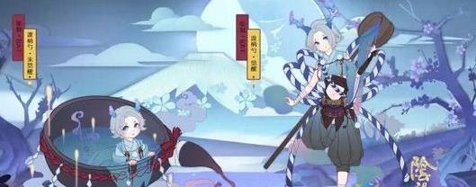 阴阳师小松丸御魂搭配推荐 小松丸御魂选择讲解
