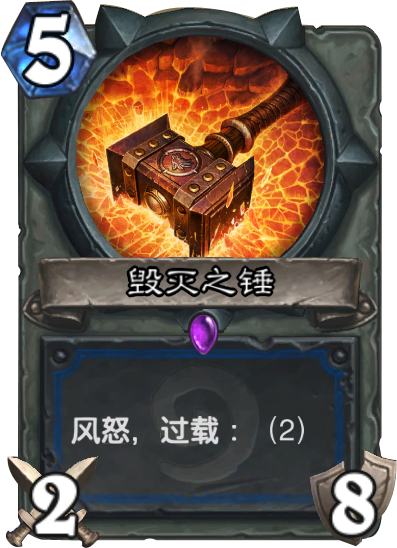 ¯ʯ��˵�������ɵ���Ƚ�� �����Ϸֿ����Ƽ�