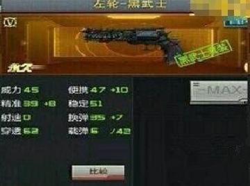 CF�������ֺ���ʿ��ô�� ���ֺ���ʿ�����������