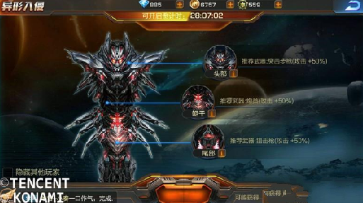 �궷�޹�������������ô�� �������ֹ���