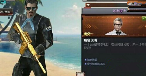 CF����K��У�������Խ���